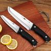 Fruit knife Household knife Sharp high hardness multi-functional fruit knife Commercial stainless steel chef's kitchen knif