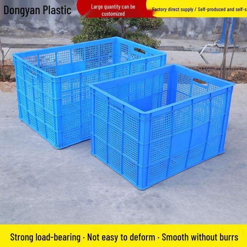 1-Meter Thickened Plastic Turnover Crate for Sorting Fresh Produce
