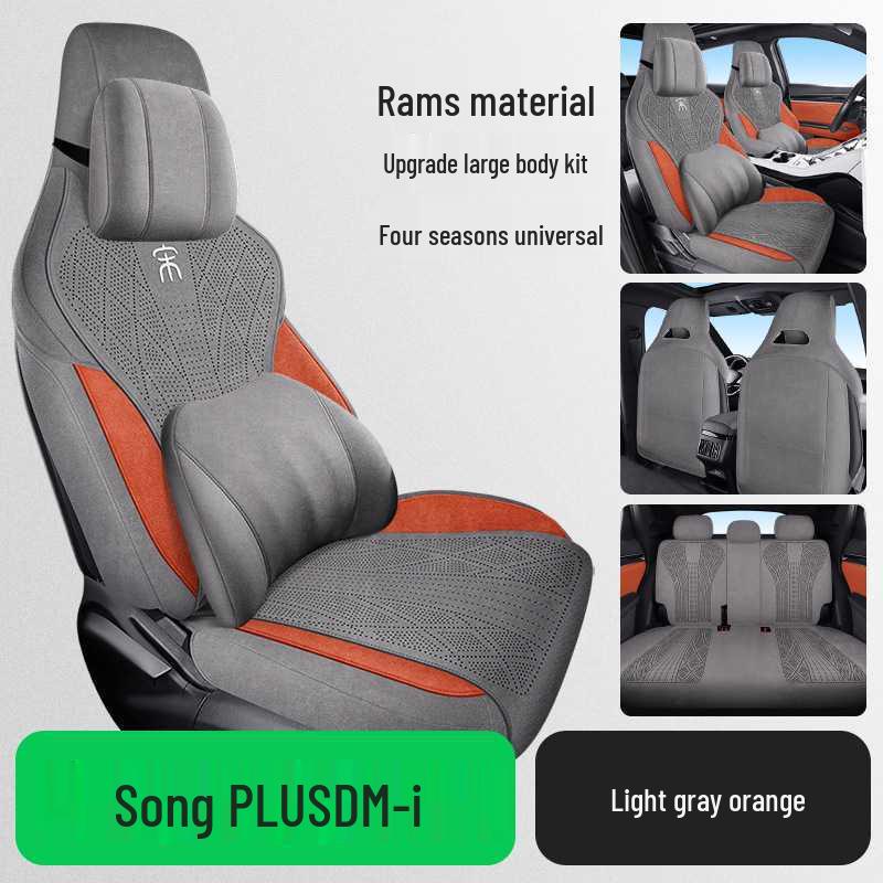 BYD Song Plus DMI Full Coverage Seat Cover & Cushion for 25 Models - Special Fit for EV Rams