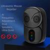 AI Smart Chip Ultrasonic Rodent Repeller Cyclical Frequency Pest Repeller  Outdoor Use