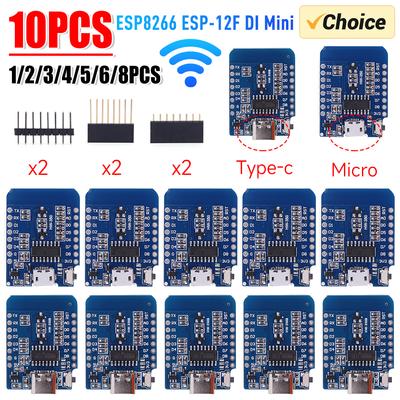 Μονάδες DIY – Ηλεκτρονικές μονάδες