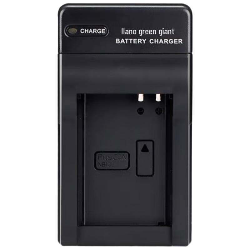 Llano NB-10L Camera Battery and Charger CN plug (adapter included)