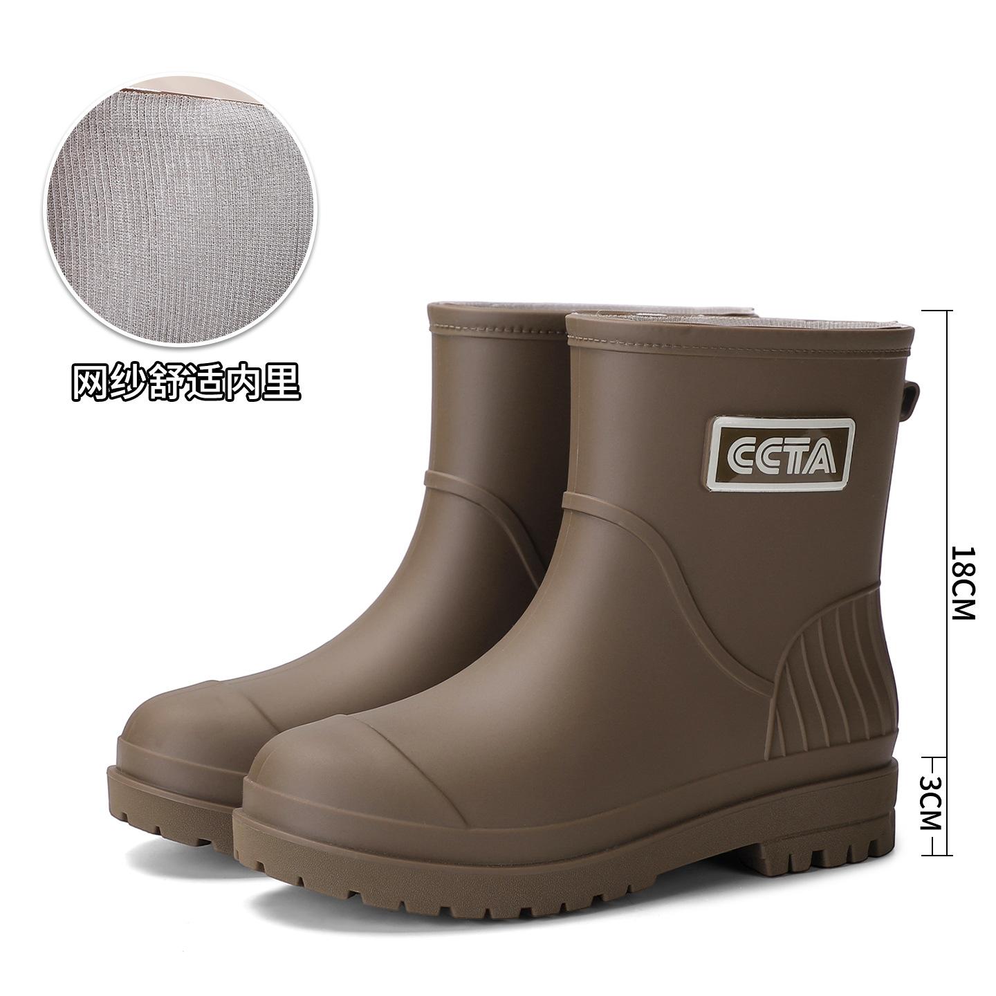 

Rain shoes women s fashion outer wear long tube velvet rain boots high tube rain boots waterproof medium tube new water boots light and non-slip 36