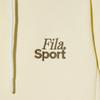 Fila Hooded Zip Up
