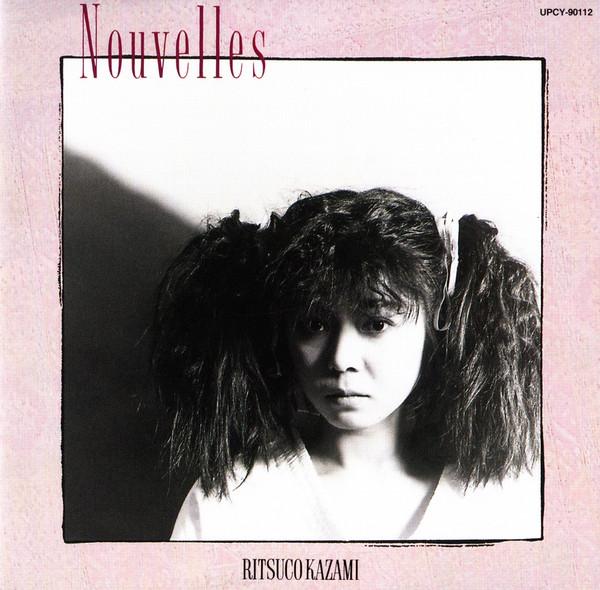 

CD RITSUCO KAZAMI - Nouvelles UPCY90112 UNIVERSAL MUSIC 2022 Japan Obi Japanese Pop/Rock