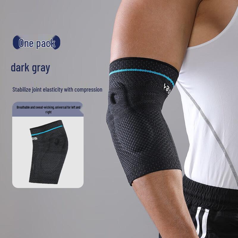 Tingbai Compression Elbow Brace