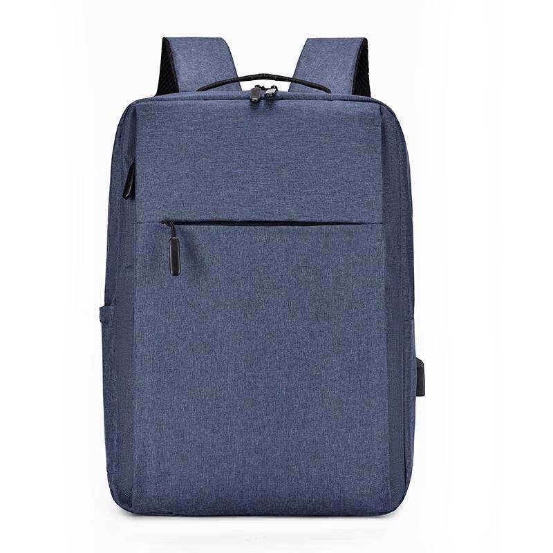 Li Shen Business Commuter Laptop Bag