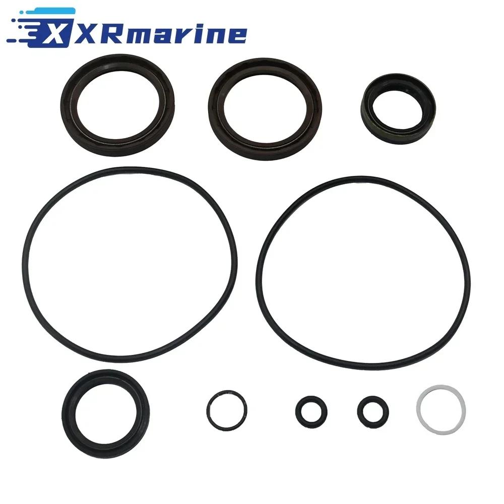 

Lower Gear Housing Seal Kits for Volvo Penta AQ280 AQ290 DP DPX Dual Prop Shaft 876267 87840 22087 Seal Kit