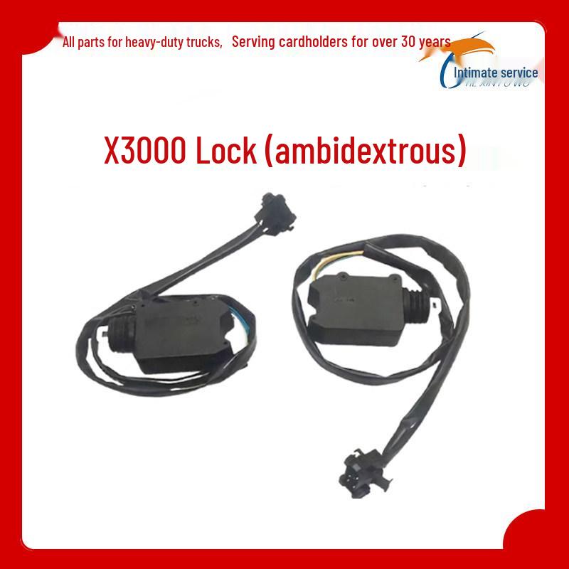 Door Lock Latch for Shaanxi Heavy-duty Truck Delong X3000 Premium Version