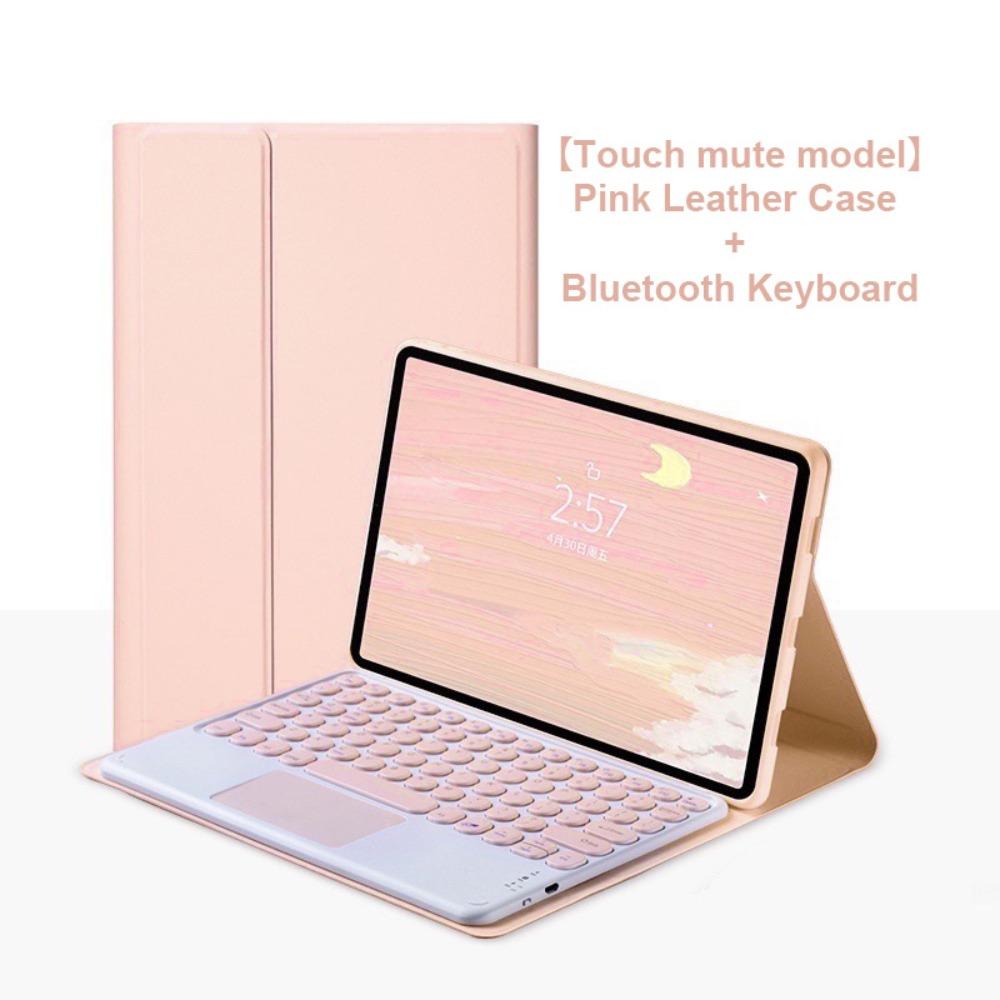 

Keyboard protector for Lenovo Idea Tab Pro TB373FU 12.7-inch 2025 model розовый