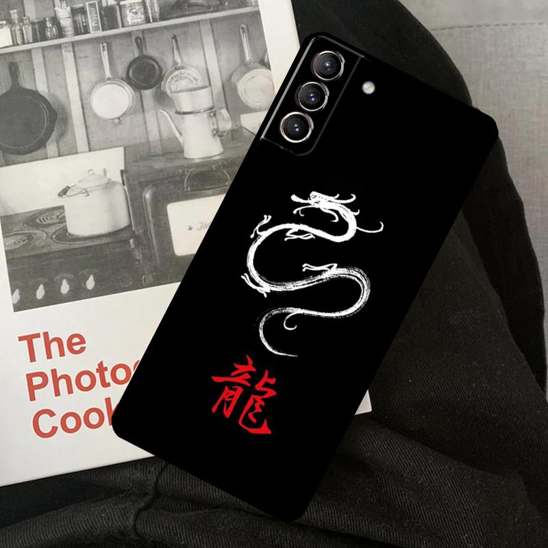 Chinese Dragon Phone Case For Samsung Galaxy S22 S23 S24 Ultra S20 S21 S24 FE S9 S10 Plus Note 10 20 Ultra