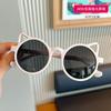 Children'S Sunglasses Sun Protection Foldable Boys And Girls Sunglasses Boys Summer Baby Little Girl Glasses