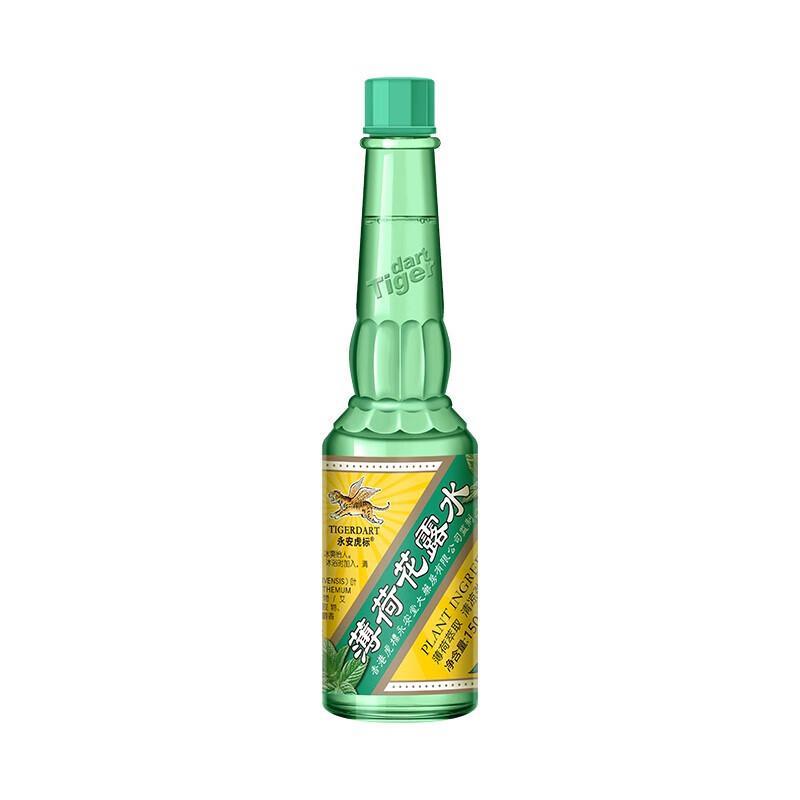 Tiger Brand Peppermint Florida Water