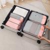 4Pcs/Set Large Capacity Compression Packing Cubes Oxford Fabric Underwear Sorting Bag  Business