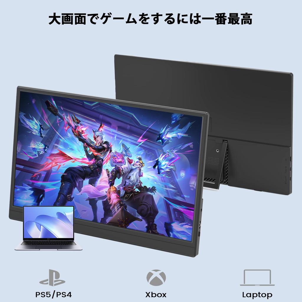 Azeyou Mobile Portable Monitor with IPS LCD 6mm Freestanding USB Mini Compatible with and Ideal for Working from Home or Remote Work Monitor,