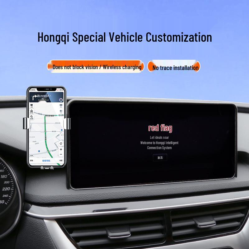 Travel Edition Car Mount for Hongqi EQM5: H5 Auto Accessories & Modified Navigation Screen