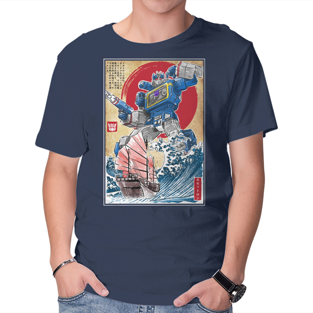 Unisex Crew Neck T-Shirt Soundwave In Japan Graphic Short Sleeve Casual Tee XXXL