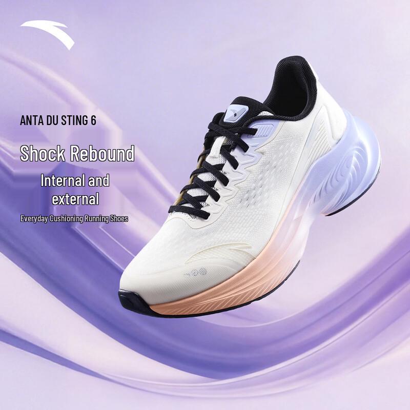 Anta Thor 6 Women's Running & Training Shoes