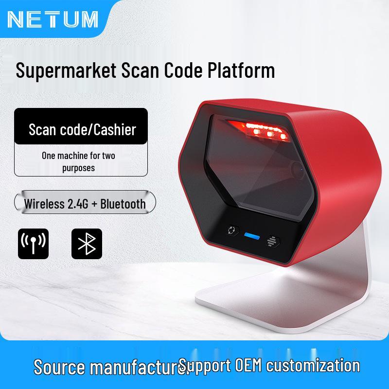 Bluetooth QR Scanner Stand for Supermarkets