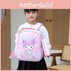 Adorable Anime Kids Backpack For Boys And Girls In Grades 1-4 With Oxford Fabric