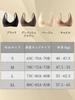 Wireless Bra Natural Skin Beautiful Bust Smooth and Soft Suitable for Day and Night Use [veimia] Seamless, [Beautiful Breasts, Feel, Slimming]