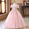 Girls' Formal Princess Dress