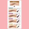 Little Lady Baby Nuance W Eyebrow N 1 piece (x 1)
