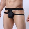 Sexy Mens Underwear Briefs Shorts Pouch Soft Underpants 