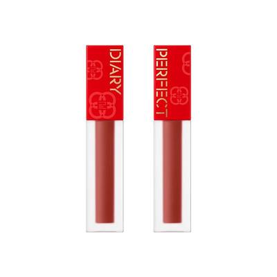 Biomimetic Film Essence Lip Glaze