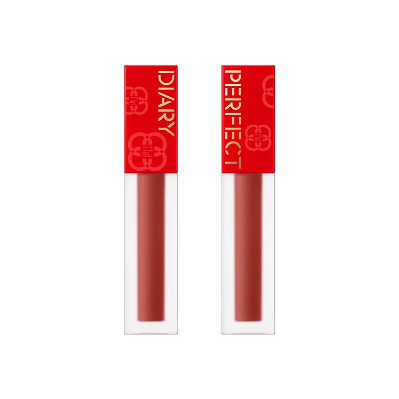 Perfect Diary Bionic Film Essence Lip Glaze