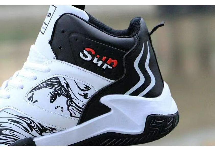 2025 Trendy Youth Basketball Sneakers: Fashionable, Comfortable, Cool Streetball Shoes for Men