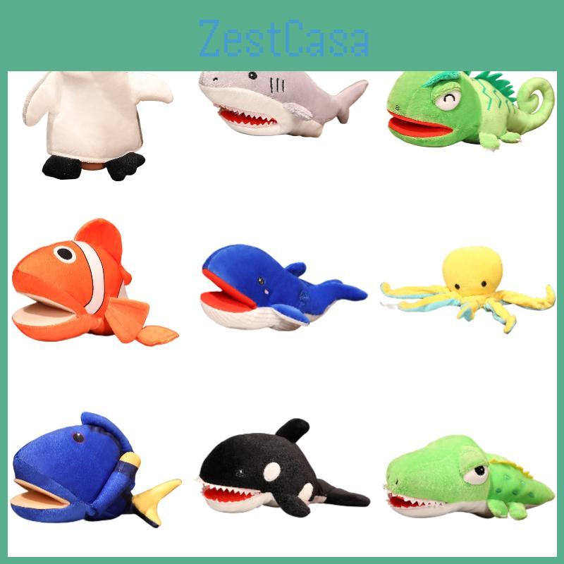 Cute Ocean Animal Hand Puppet For Toddler Storytelling And Performance