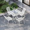 Outdoor Patio & Balcony Dining Chair Set - Wrought Iron & Rattan Backrest Chairs