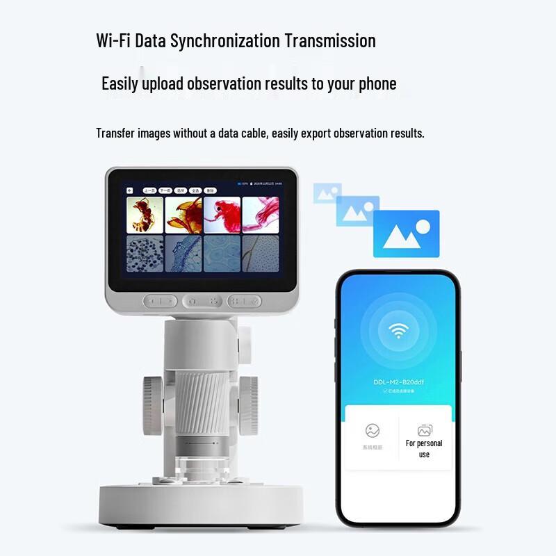 Dangdangli Smart HD Digital Microscope