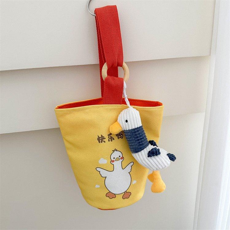 

Детский чехол для термокружки Кроссбоди противоожоговый защитный чехол small