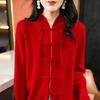 Chinese Style Stand-alone Wool Cardigan for Women In Autumn and Winter New Cashmere Knitted Top Retro Versatile Button Wool Jacket