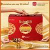 Baicaowei Premium Assorted Nut Gift Box