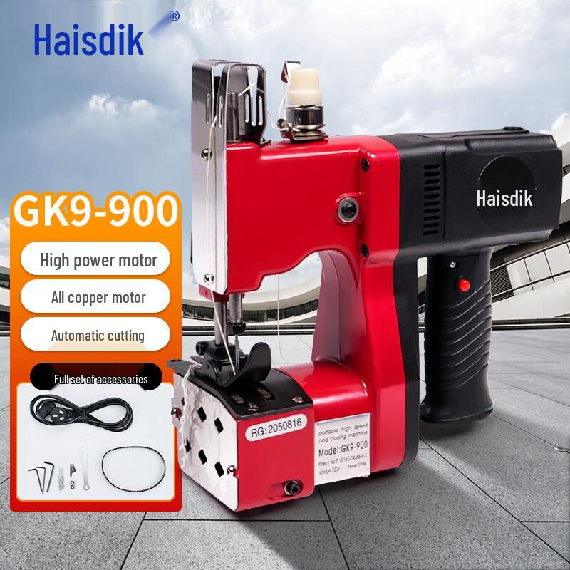 Cerradoras Eléctricas Portátiles de Bolsas y Hilo de Coser Industrial Enchufe CN (adaptador incluido)