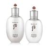[THE WHOO] THE WHOO Gongjinhyang Seol Whitening 2-piece Set (Balancer + Lotion) (P003664935)