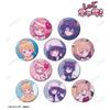 Shugo Yumenouchi Illustration Character Trading Glitter Can Badges Box of 10 Chara! Ver.