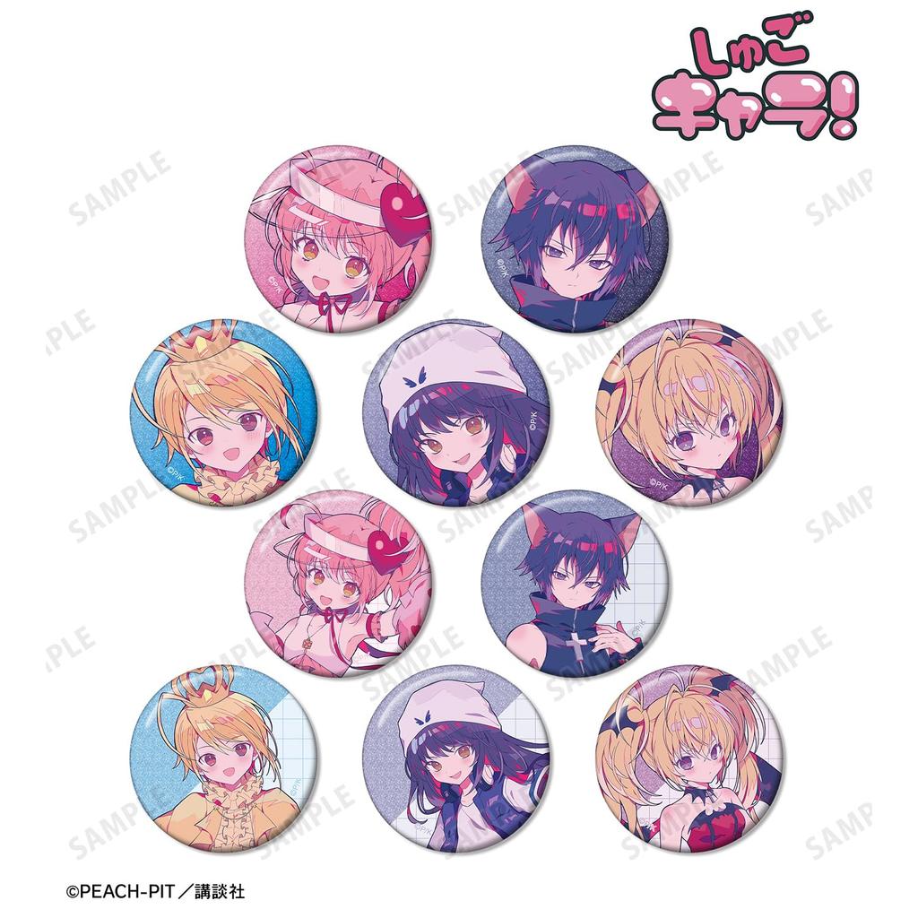 Shugo Yumenouchi Illustration Character Trading Glitter Can Badges Box of 10 Chara! Ver.