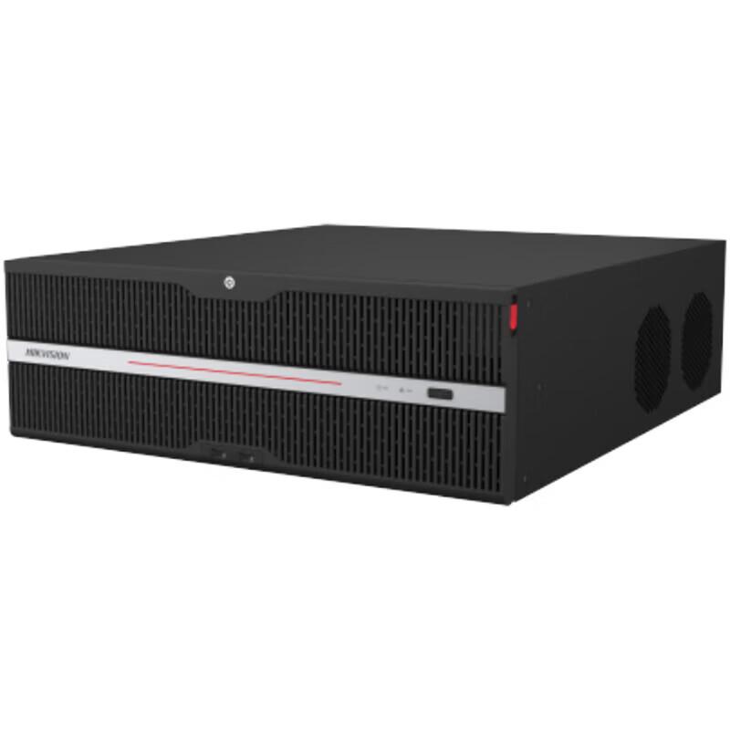 

Hikvision iVMS-9000NX Integrated Security Management Platform