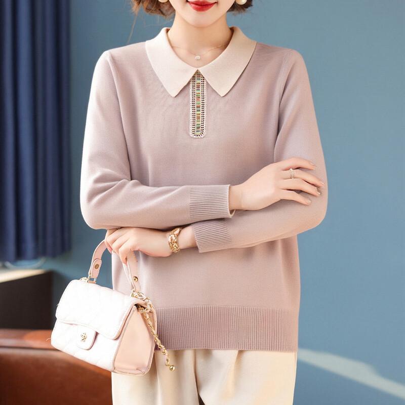 QianLian Women's Long-Sleeve Lapel Knit Base Layer Top