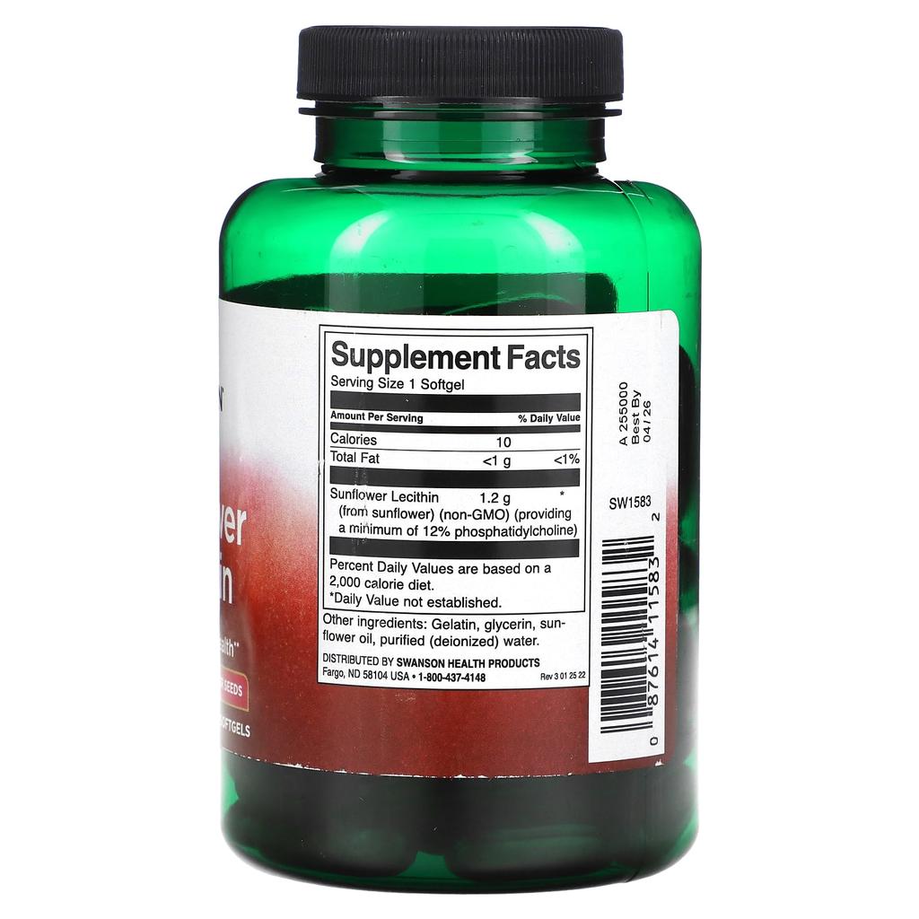 Swanson Sunflower Lecithin, 90 Softgels