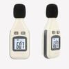 Digital Decibel Meter Sound Level Reader Sound Meter for Accurate Noise Measurement in homes  Office Construction site 