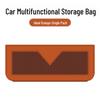 Car Storage Net: Multipurpose Sticky Phone and Organizer Bag