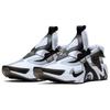 Nike Adapt Huarache 'White Black' UK Charger Men's CT4089-110