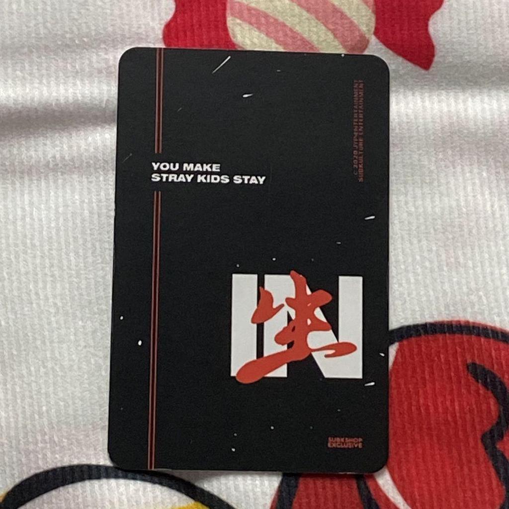 [USED] Stray Kids Reno IN Nama Sukizu Subk Shop Trading Card