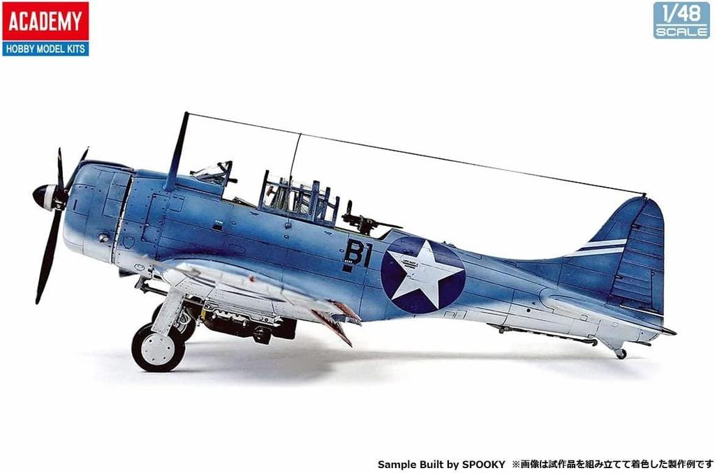 Academy Scale US Navy Dauntless Midway Operation Plastic Model Kit Molded In Color 1/48 SBD-3 12345,