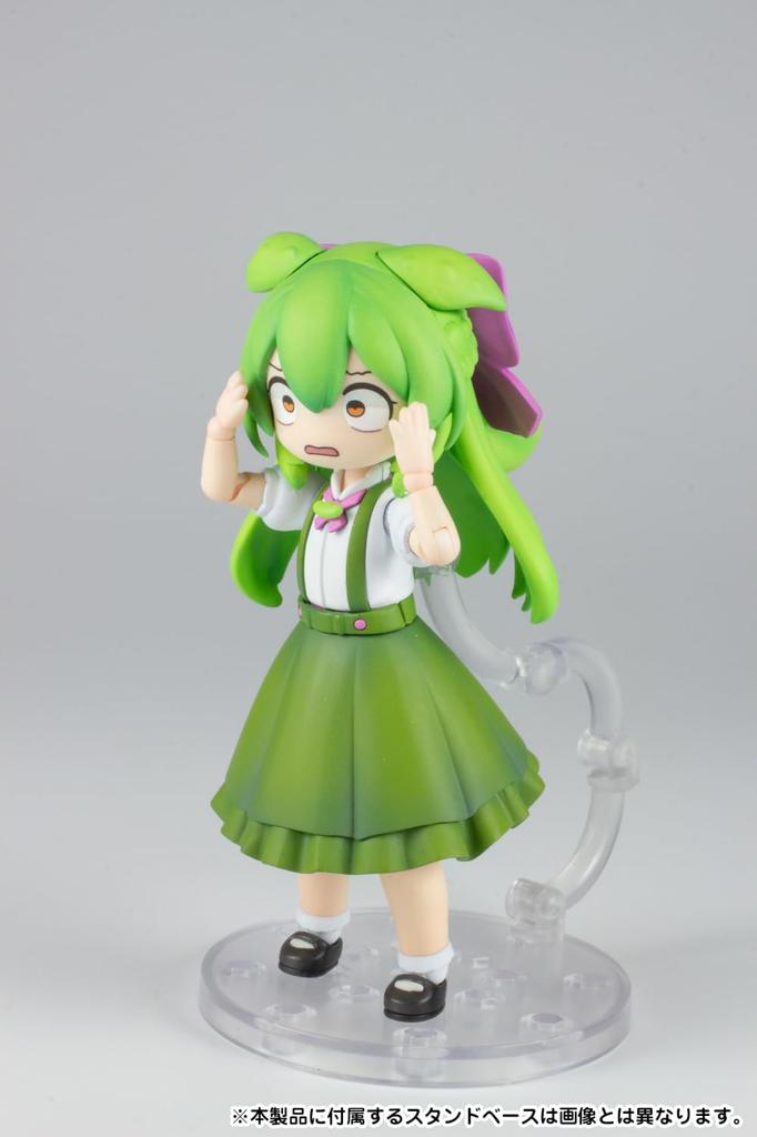 PM Office A Plafia Ojousama 104mm plastic assembly PP244 Zundamon, approx. tall, 1/12 scale, pre-colored model, kit,
